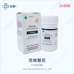 鼓舞-给生命以时光，全球靶向代办，微信：guwu801