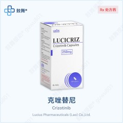 鼓舞-给生命以时光，全球靶向代办，微信：guwu801