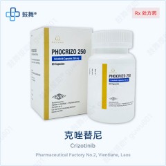 鼓舞-给生命以时光，全球靶向代办，微信：guwu801