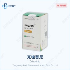 鼓舞-给生命以时光，全球靶向代办，微信：guwu801