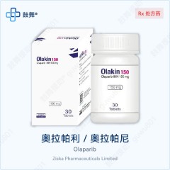 鼓舞-给生命以时光，全球靶向代办，微信：guwu801