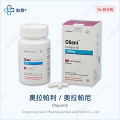 鼓舞-给生命以时光，全球靶向代办，微信：guwu801
