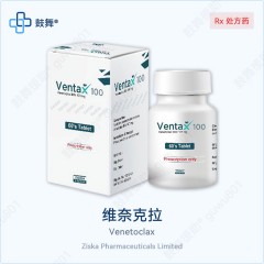 鼓舞-给生命以时光，全球靶向代办，微信：guwu801