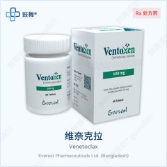 鼓舞-给生命以时光，全球靶向代办，微信：guwu801