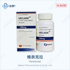 鼓舞-给生命以时光，全球靶向代办，微信：guwu801