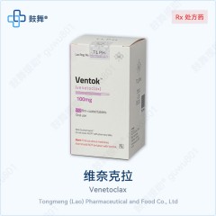 鼓舞-给生命以时光，全球靶向代办，微信：guwu801