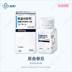 鼓舞-给生命以时光，全球靶向代办，微信：guwu801