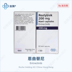 鼓舞-给生命以时光，全球靶向代办，微信：guwu801