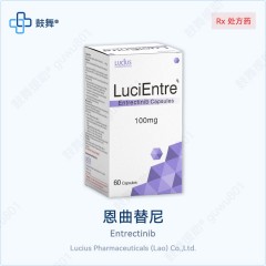 鼓舞-给生命以时光，全球靶向代办，微信：guwu801