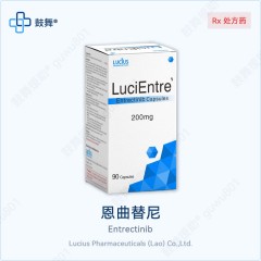 鼓舞-给生命以时光，全球靶向代办，微信：guwu801