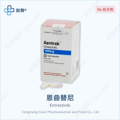 鼓舞-给生命以时光，全球靶向代办，微信：guwu801