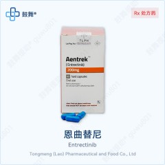 鼓舞-给生命以时光，全球靶向代办，微信：guwu801