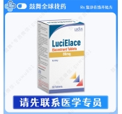 艾拉司群Elacestrant（LuciElace）86mg-30片