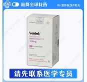 维奈克拉/维奈托克Venetoclax（威托克 Ventok）100mg-112片