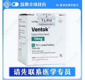维奈克拉/维奈托克Venetoclax（威托克 Ventok）10mg-14片
