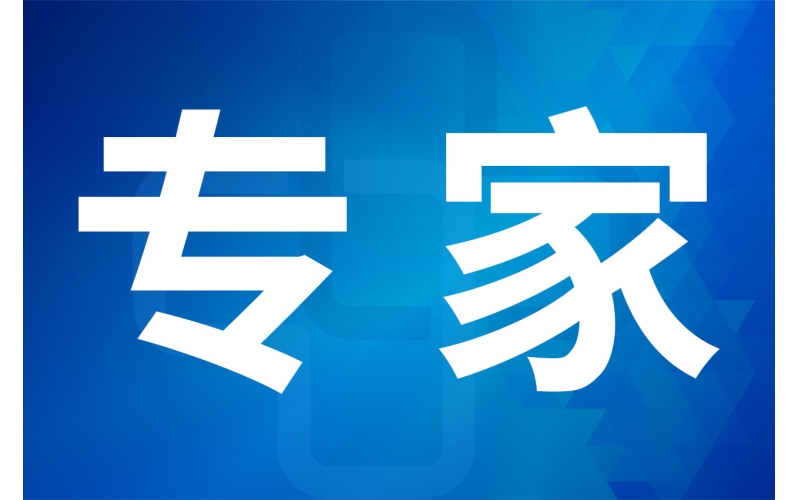 【专家】姚方：这些肿瘤通过内镜就能切除