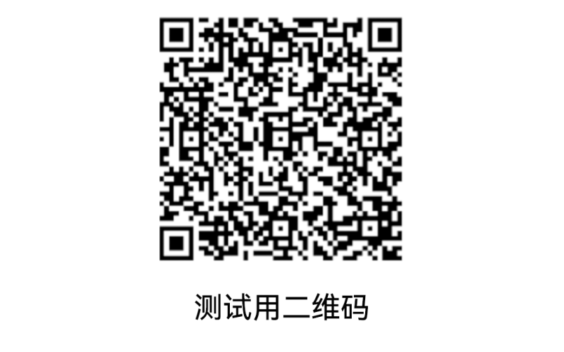 【录的快】乱码问题_设置输入法兼容性